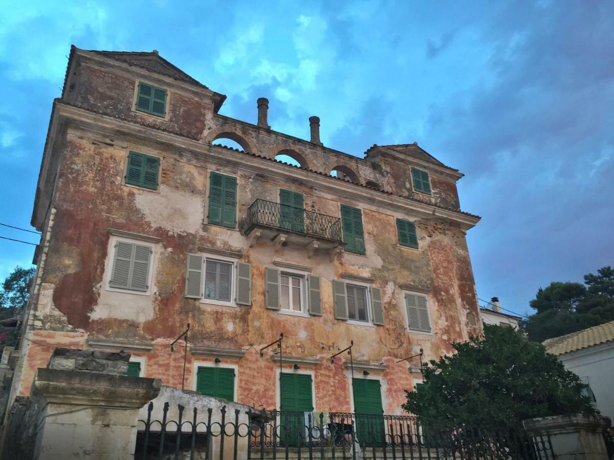 Averto Avali Gaios Exterior foto